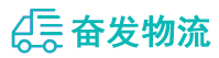 中山到灌云县物流公司
